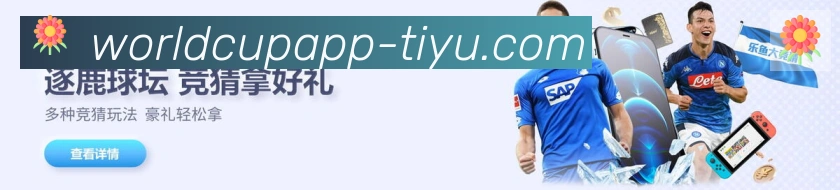 App功能展示图